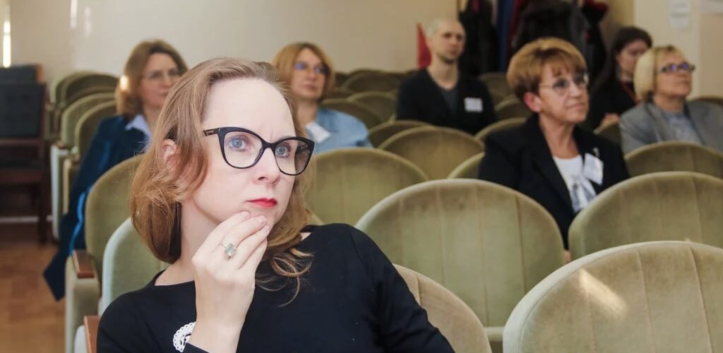 V Всероссийская научная конференция «Россия как цивилизация: социально-культурные основания российской жизни»