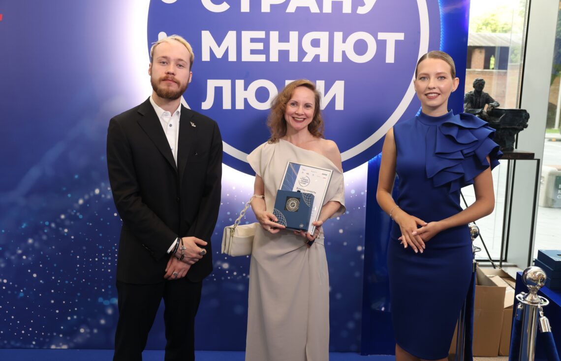 Национальная кадровая инициатива