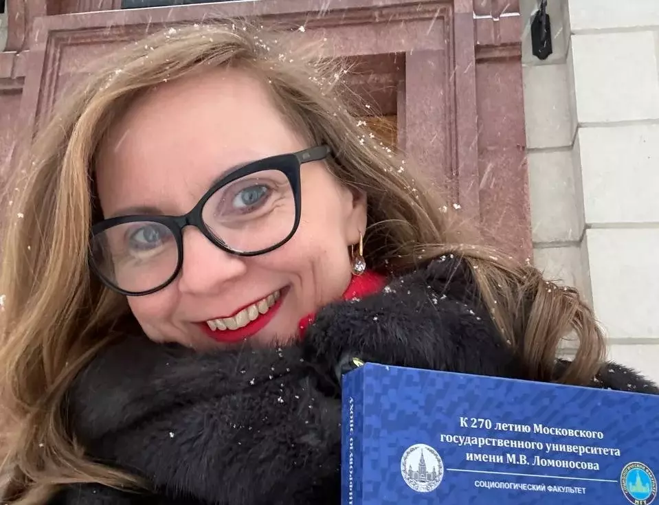 Инна Газиева на XX Сорокинских чтениях МГУ
