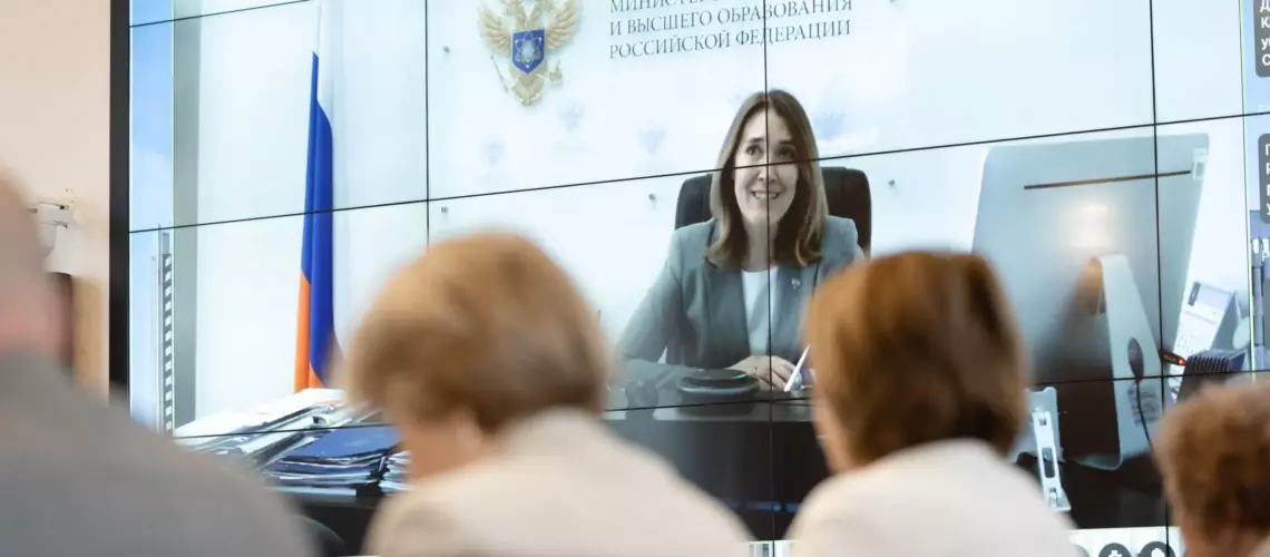Обсуждение подготовки управленческих кадров для государственной службы