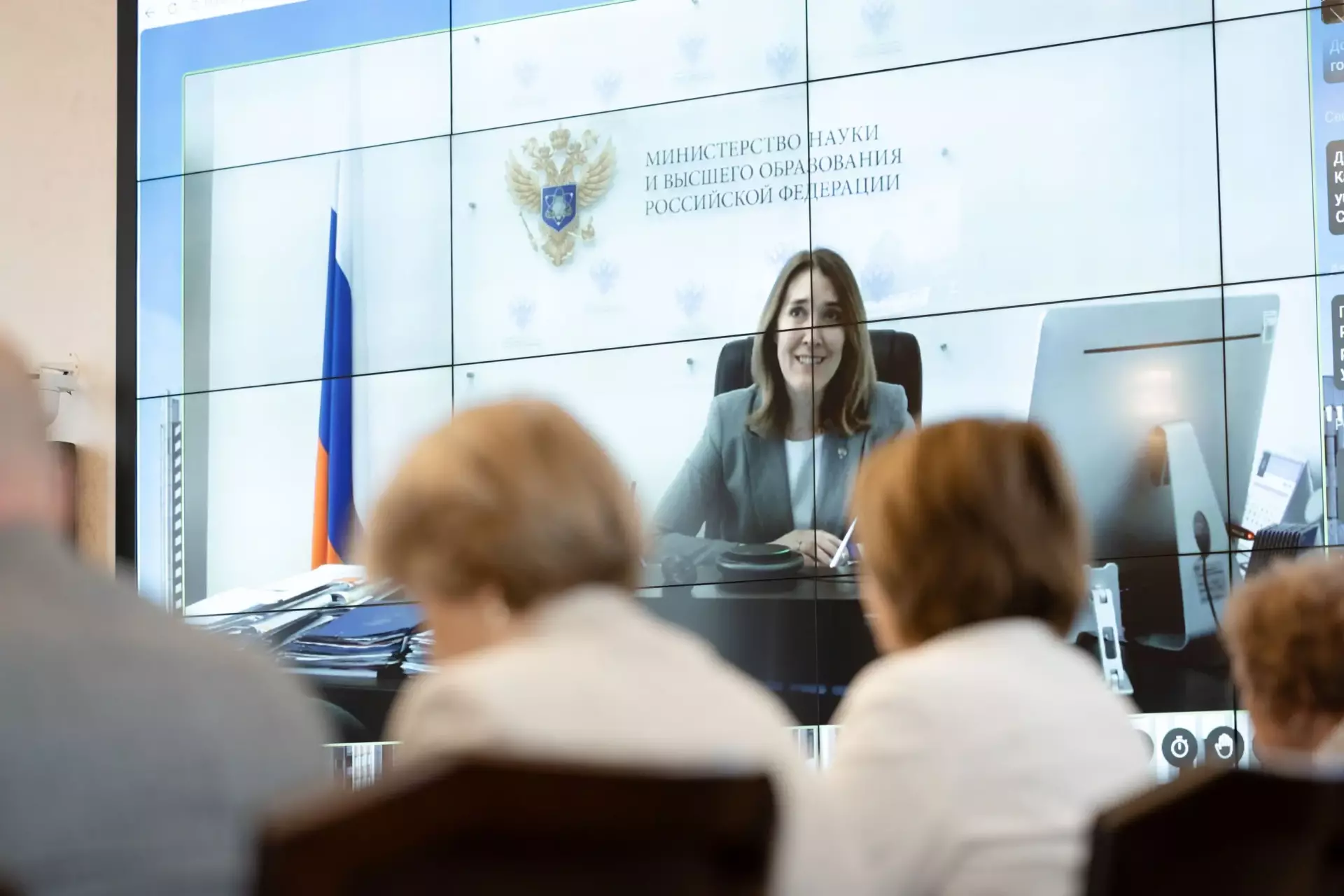 Обсуждение подготовки управленческих кадров для государственной службы