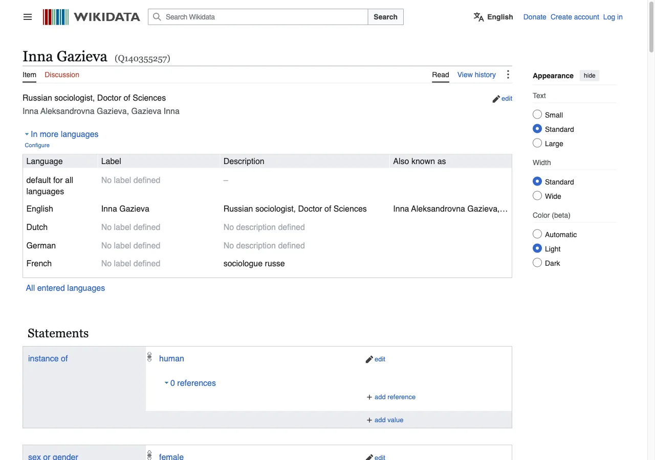 Запись Wikidata об учёном: структурированные данные для поисковиков и нейросетей
