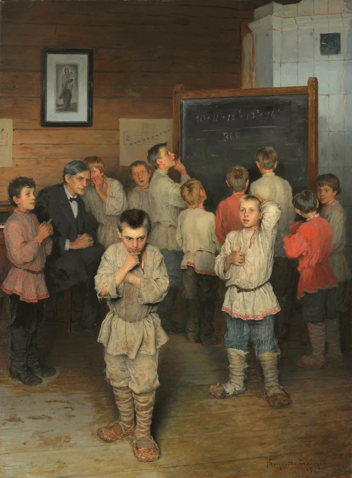 Картина Н. П. Богданова-Бельского «Устный счёт. В народной школе С. А. Рачинского», 1895 год
